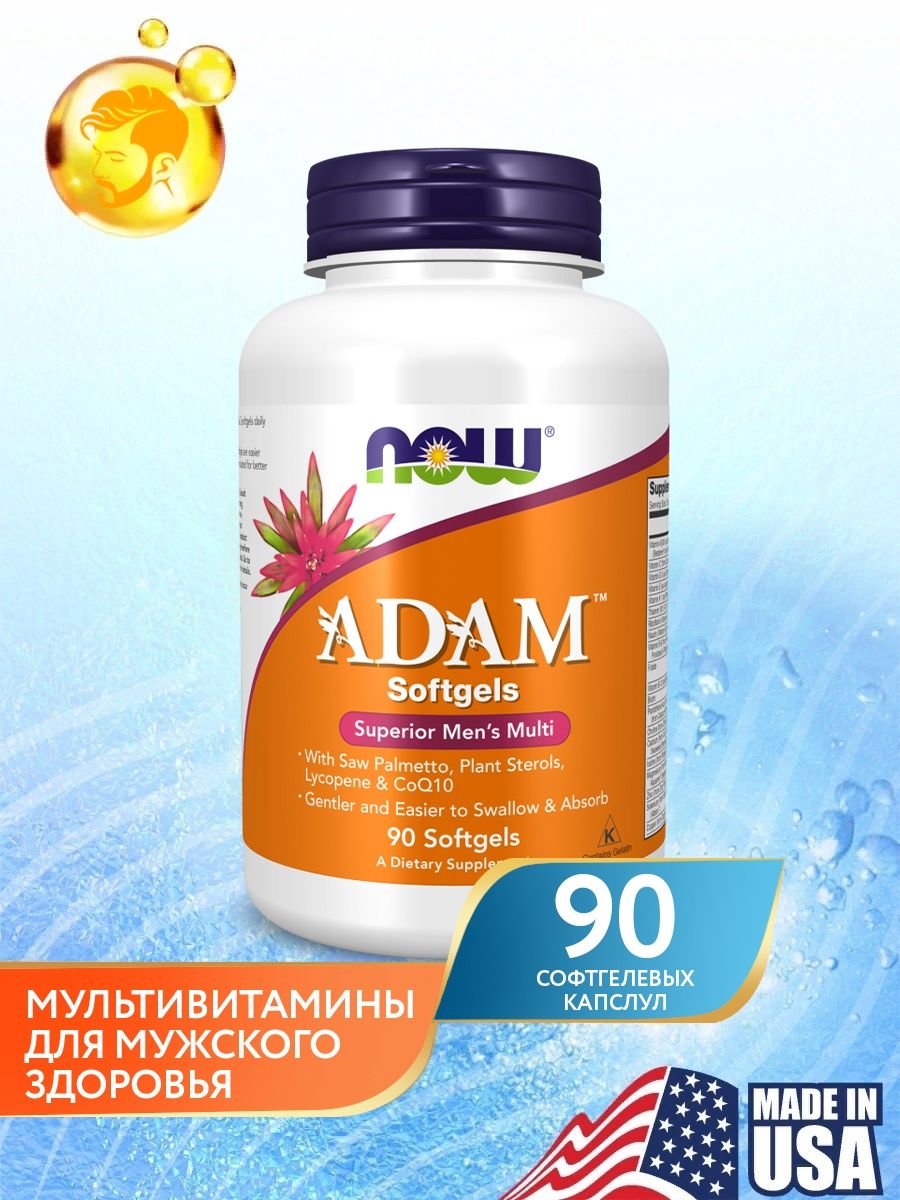 Now adam. Now Eve Superior women's Multi (90гел.капс). Комплекс витаминов. Витамины для женщин.