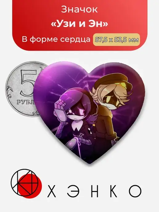 Дроны убийцы