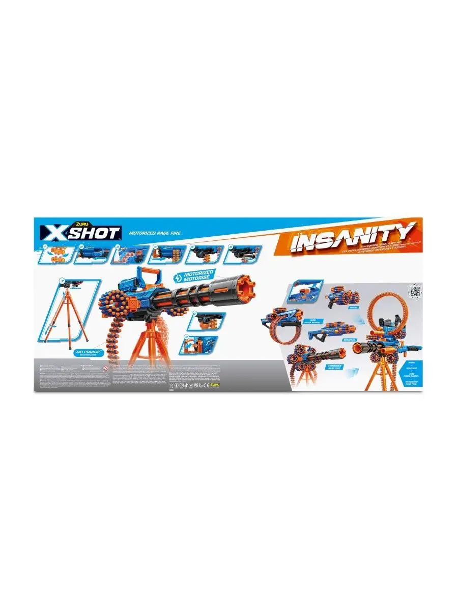 Детский пулемет с мягкими пулями Insanity Rage Fire 72 шт. zuru x-shot  168837948 купить за 6 959 ₽ в интернет-магазине Wildberries