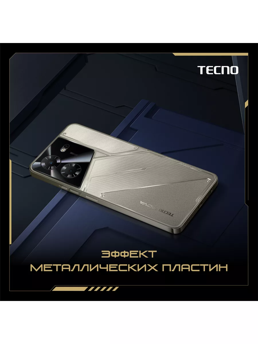 POVA 5 8+256GB Black TECNO 168837989 купить в интернет-магазине Wildberries