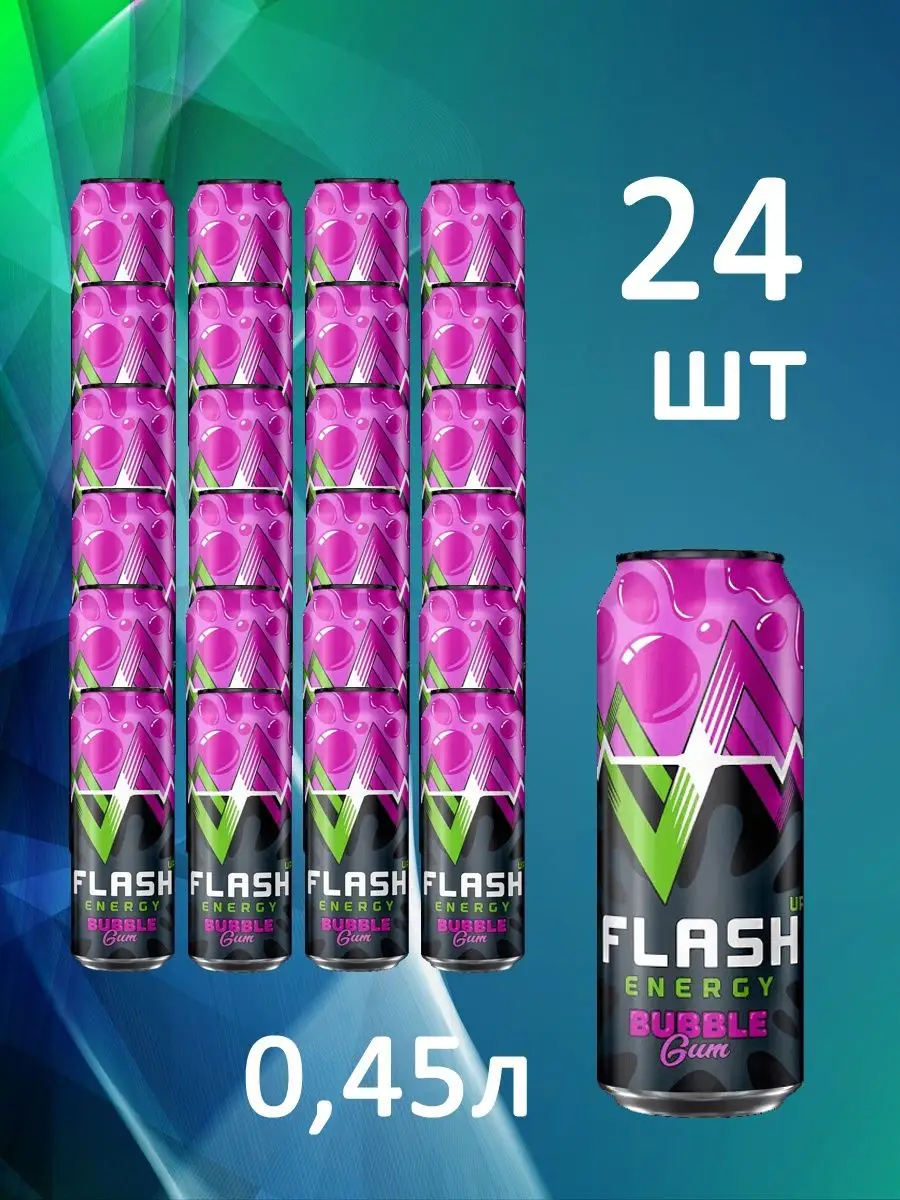 Энергетический напиток Flash Up Bubble Gum 0,45 л х 24 шт Flash Up  168840907 купить в интернет-магазине Wildberries