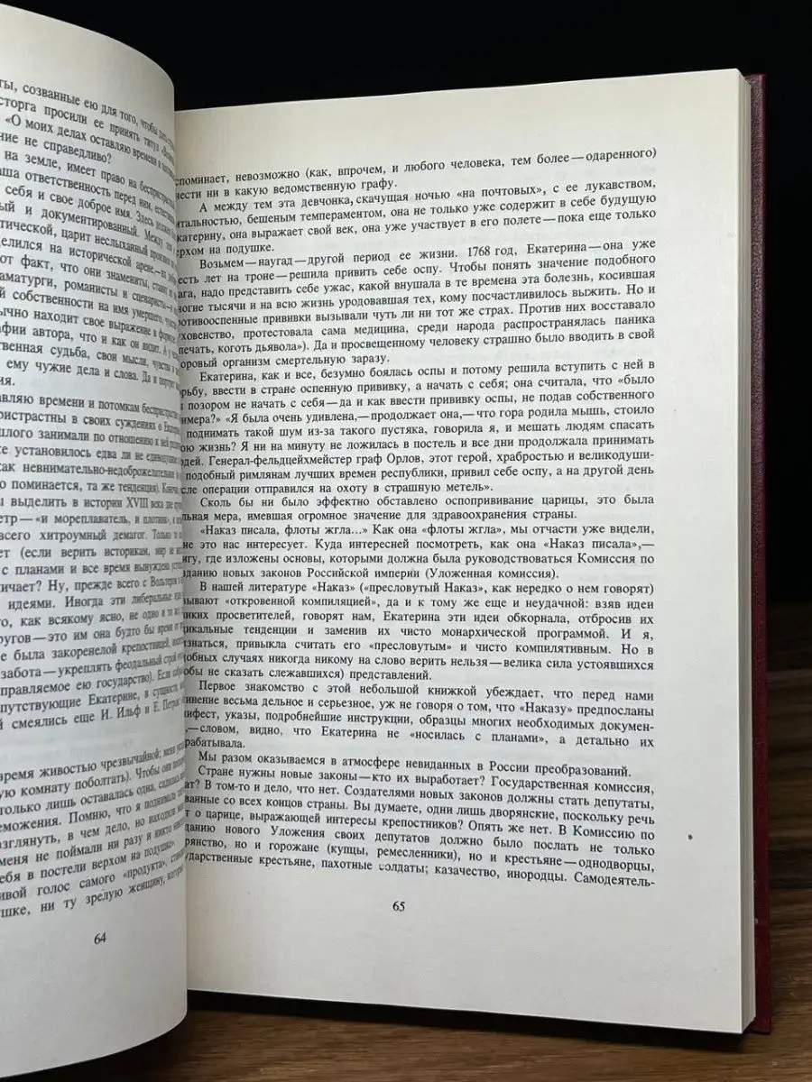 Как ласково назвать парня: 100 фраз, чтобы ему было приятно