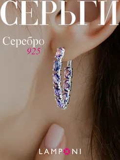 Серьги серебро 925 кольца серебряные с камнями Lamponi 168843593 купить за 2 697 ₽ в интернет-магазине Wildberries