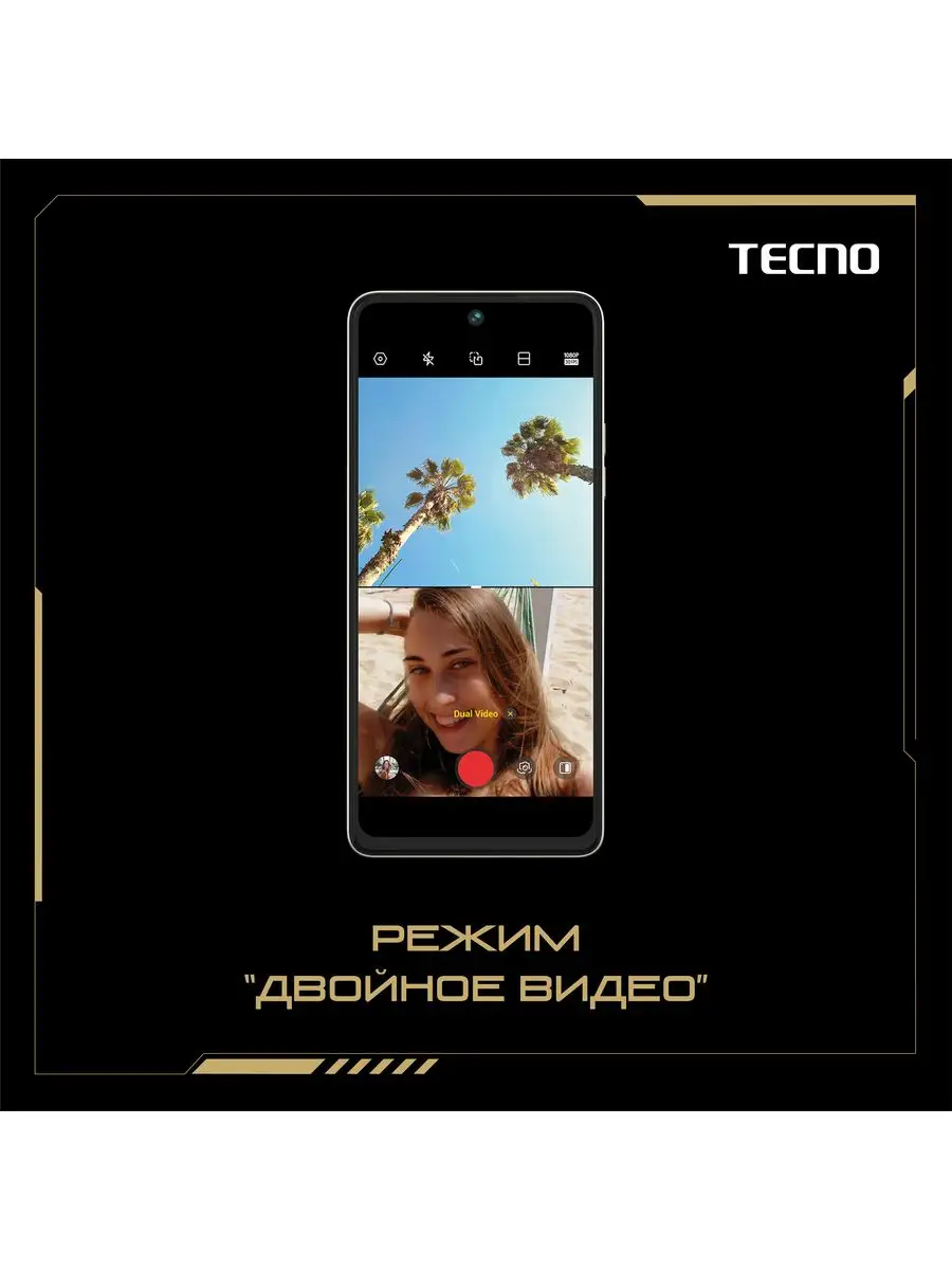 POVA 5 8+128GB Black TECNO 168844610 купить в интернет-магазине Wildberries