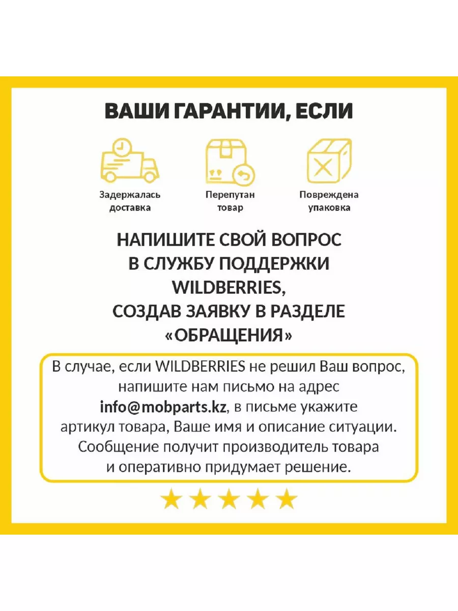 Клавиатура с подсветкой для ноутбука Dell Alienware 17 R4 Amperin 168845507  купить за 2 456 ₽ в интернет-магазине Wildberries