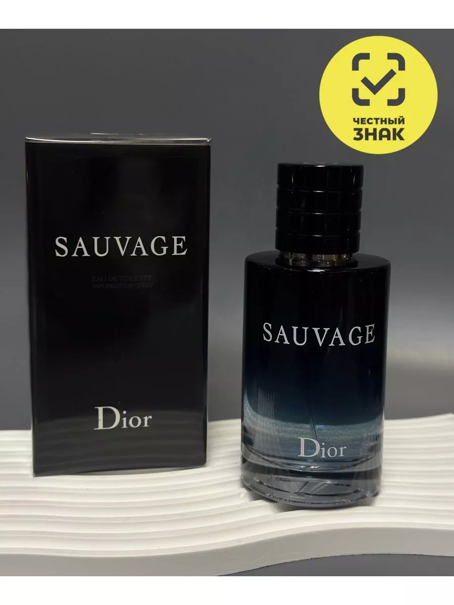 Sauvage parfum original on sale