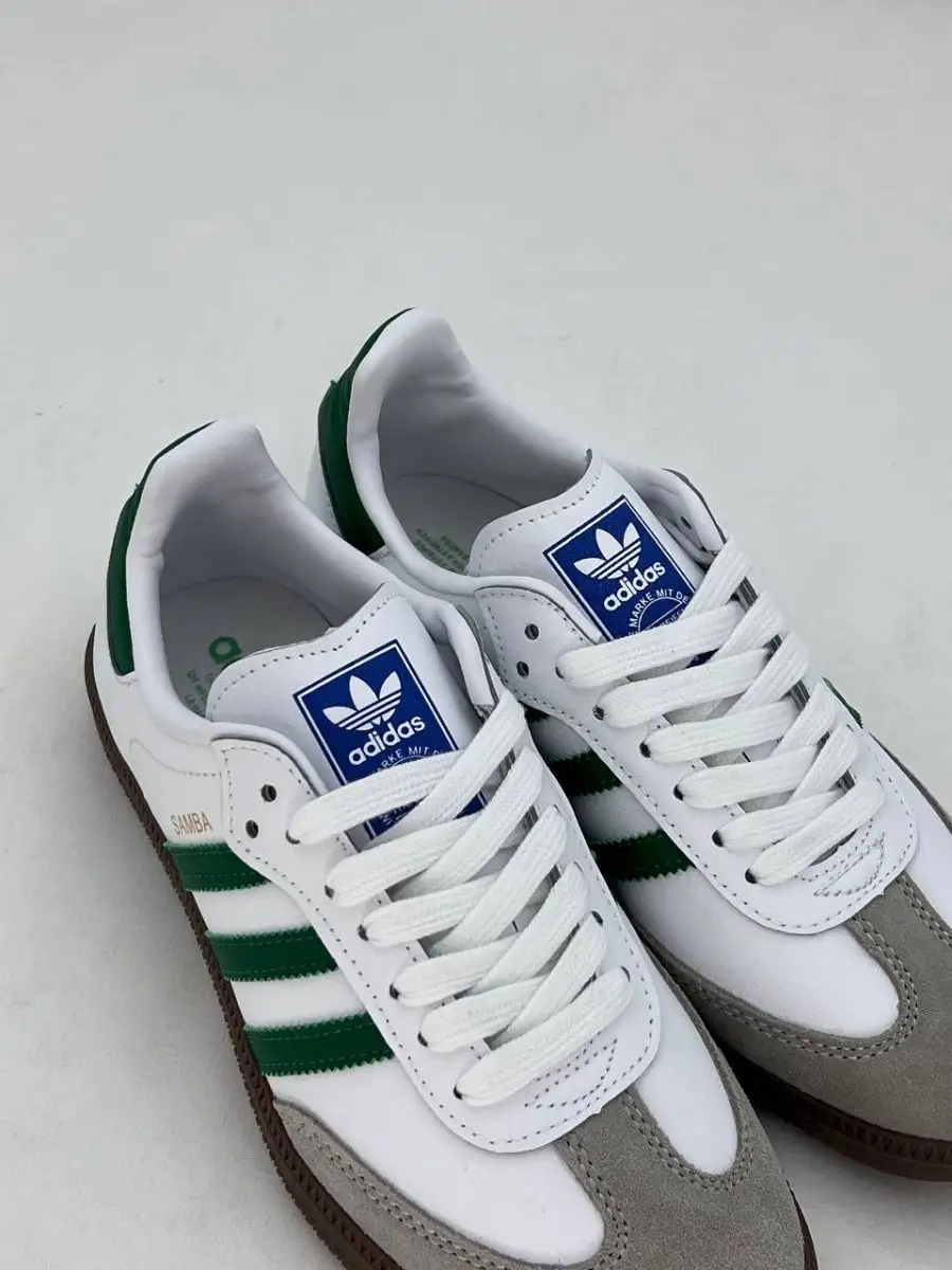 Adidas die hotsell marke mit den