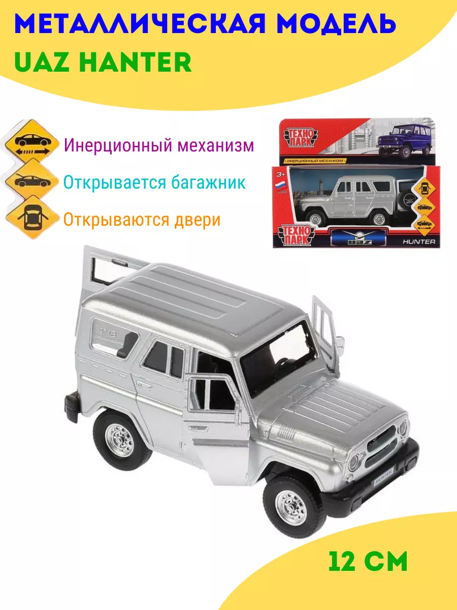 Экспедиционный багажник РИФ для Toyota Land Cruiser Prado 120