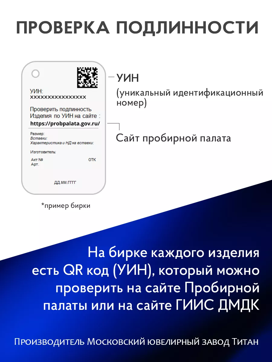 Золотая цепочка 585 Золотой город 168869440 купить за 17 509 ₽ в  интернет-магазине Wildberries