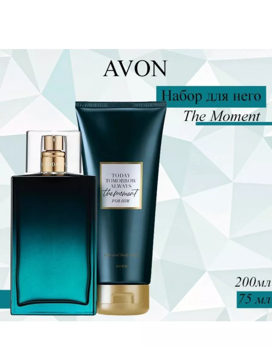 AVON SENSES WATER MINT ГЕЛЬ ДЛЯ ДУША 500МЛ