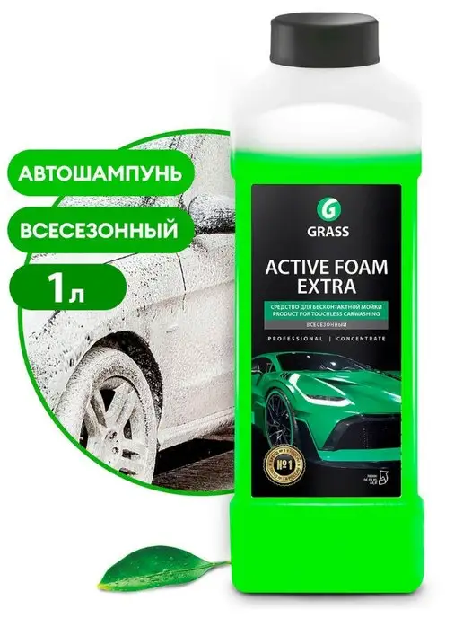 Активная пена для мытья посуды Active Foam tehovaahto фински… Fairy  83746683 купить в интернет-магазине Wildberries