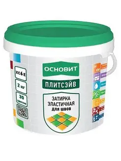 ХС6 010 Затирка эластичная Основит Плитсэйв Белый 2кг Основит 168887373 купить за 404 ₽ в интернет-магазине Wildberries