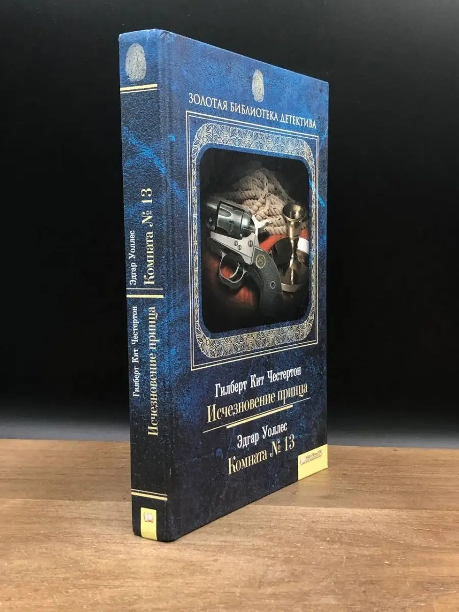 Семейный клуб Солнечный городок, клуб досуга, Ногинское ш., 14А, Электросталь — Яндекс Карты