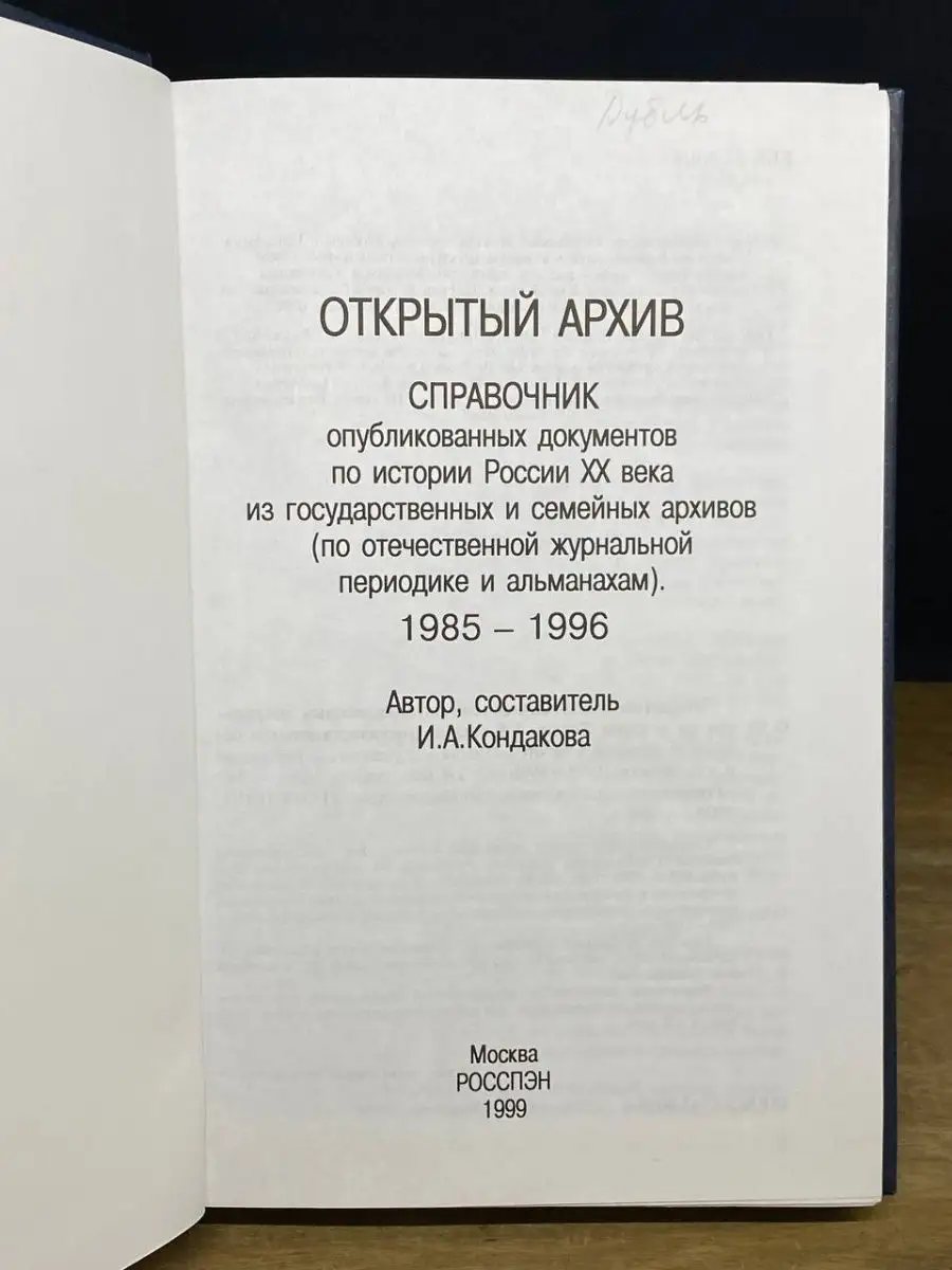 Русский домашний секс из частных архивов семейных пар с разговорами. порно видео > 자유게시판 | 송암교역(주)