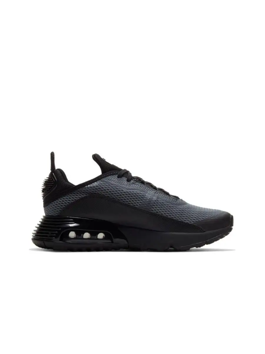 Airmax 70 best sale