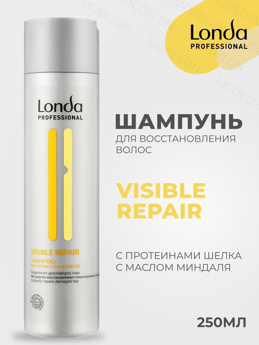 Repair шампунь для восстановления. Londa professional шампунь visible Repair. Londa professional шампунь visible Repair для поврежденных волос. Visible Repair.