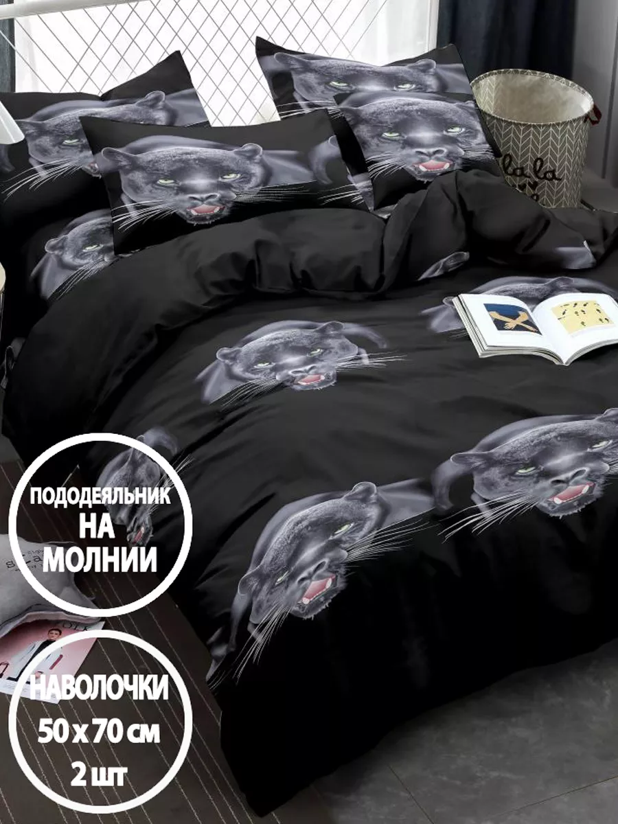 Постельное белье, 2-спальное на молнии, наволочки 50х70см Letto купить по цене 41,32 р. в интернет-магазине Wildberries | 168908183