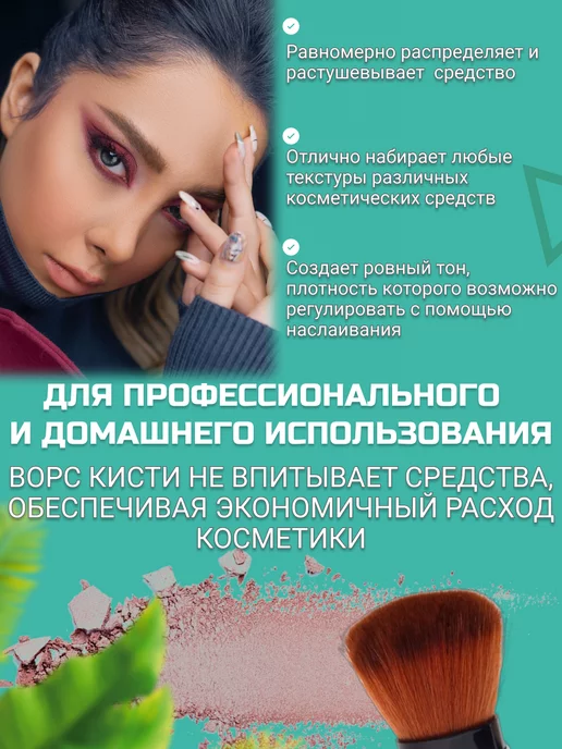 Basket Кисть для макияжа выдвижная в тубе, складная, желтый, фото 4