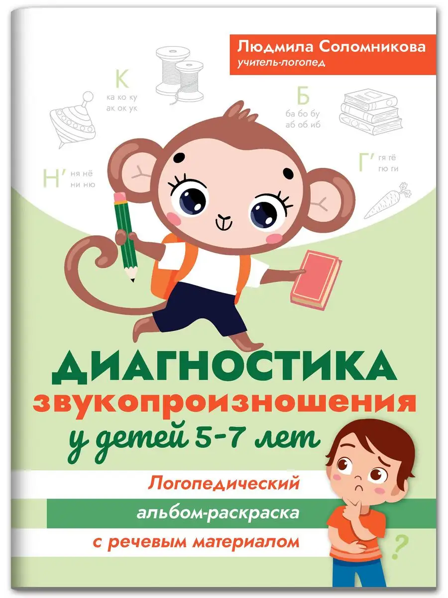 детки  юный нудизм " 