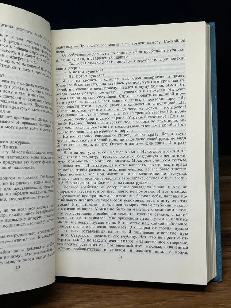 О чём надо помнить, чтобы фистинг не закончился проблемами — Лайфхакер