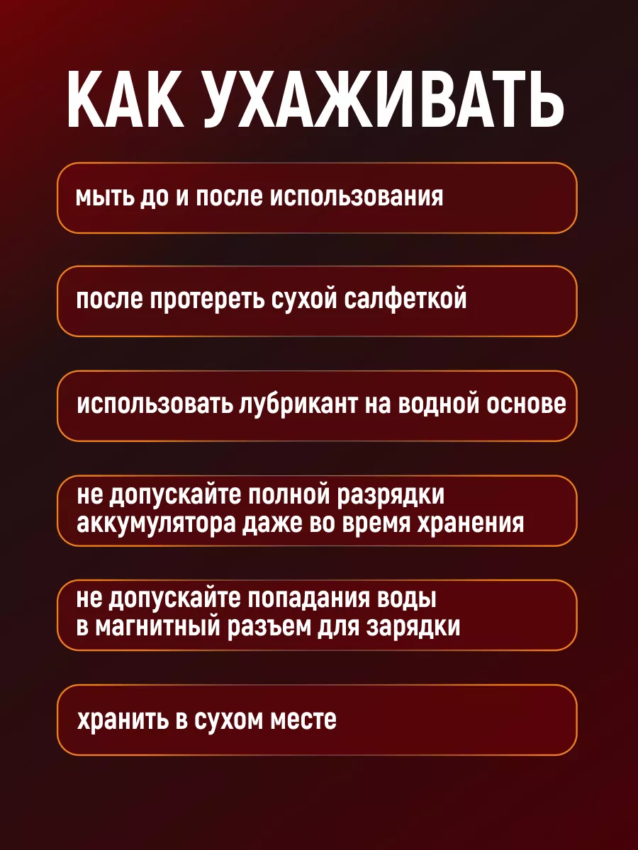 Фаллоимитатор дилдо на присоске с фрикциями Buddy Love 168918476 купить за  1 696 ₽ в интернет-магазине Wildberries