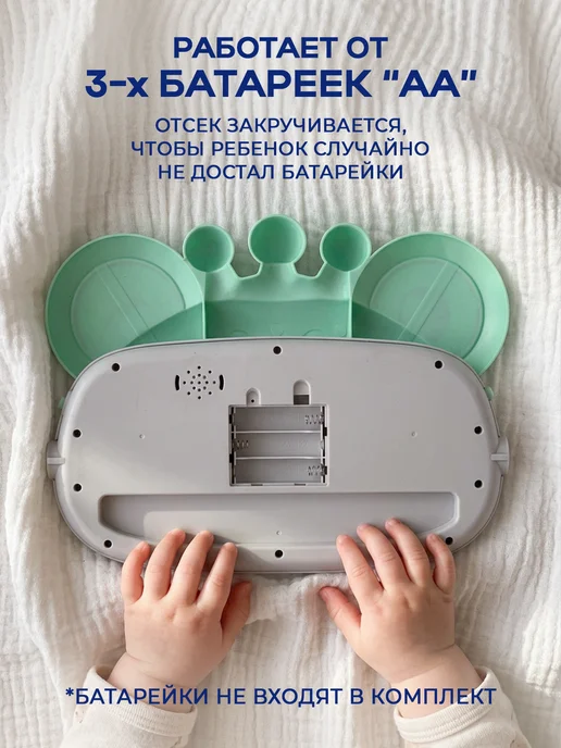 BESTLIKE Развивающий коврик для новорожденных с пианино, вариант, фото 7