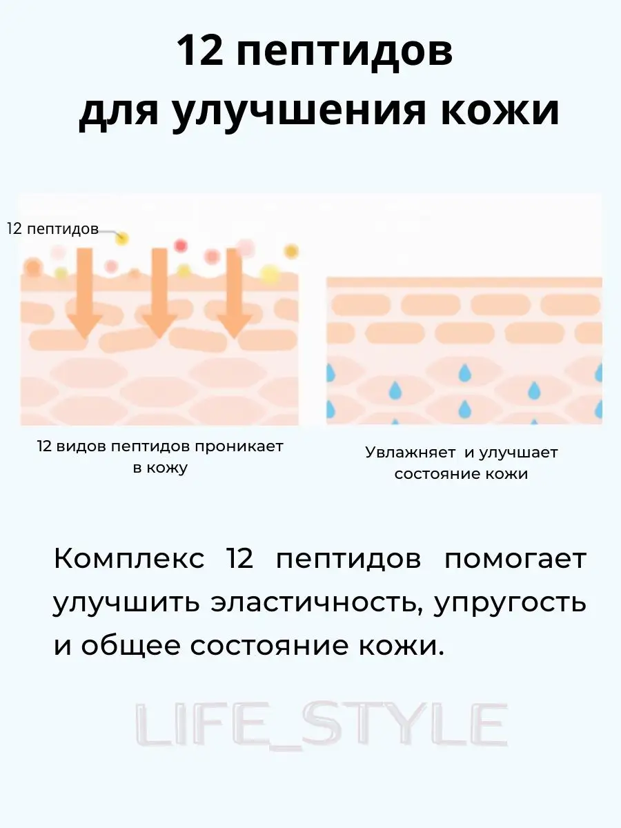 Березовый увлажняющий солнцезащитный стик, 19 гр Round Lab 168922548 купить  за 1 458 ₽ в интернет-магазине Wildberries