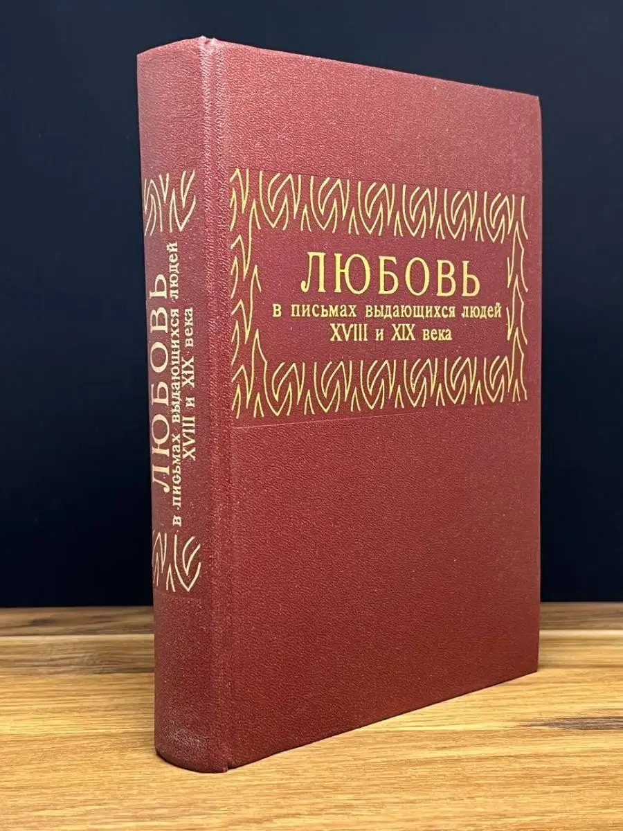 Средние века - Лучшие за сегодня порно видео (7394 видео), стр. 19