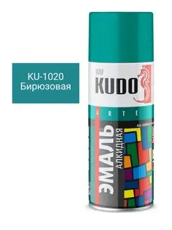 Алкидная аэрозольная краска бирюзовая KUDO 168925732 купить за 318 ₽ в интернет-магазине Wildberries