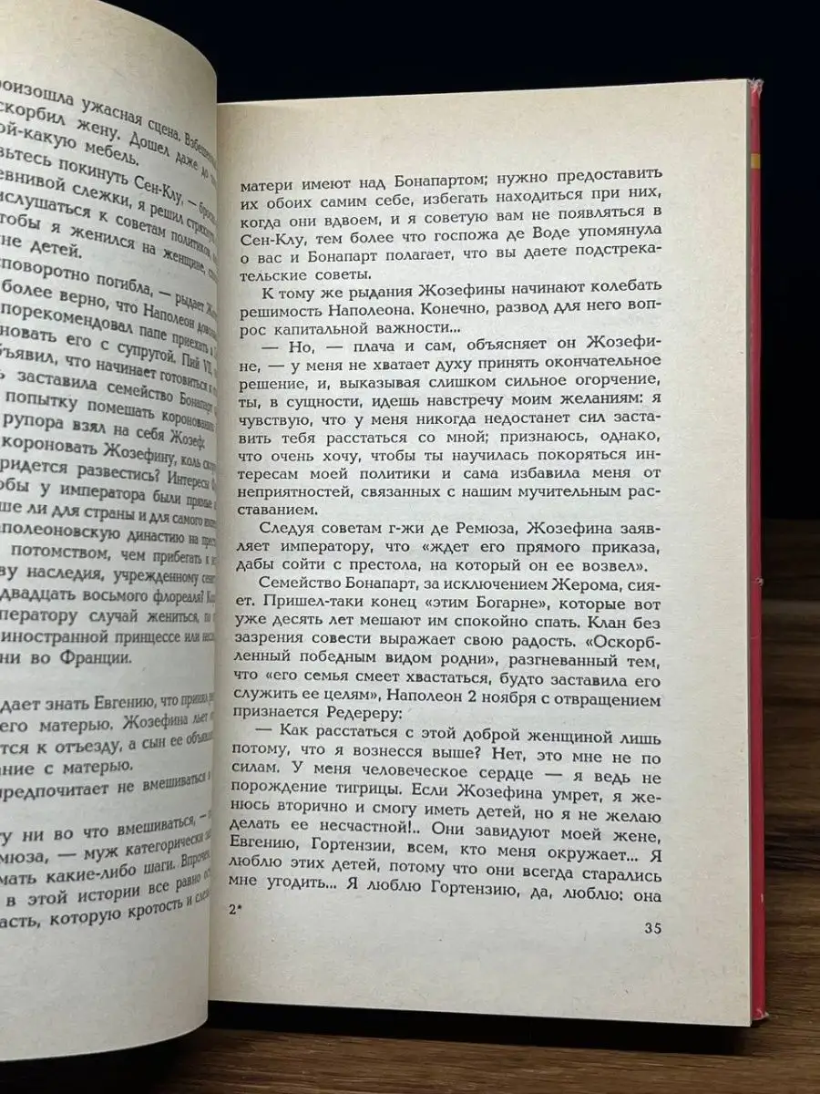 85 лучших фильмов для всей семьи: они понравятся и внукам, и бабушкам