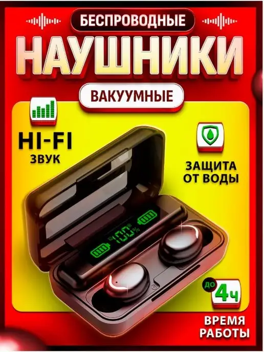 MI Беспроводные блютуз наушники, черный, фото 2