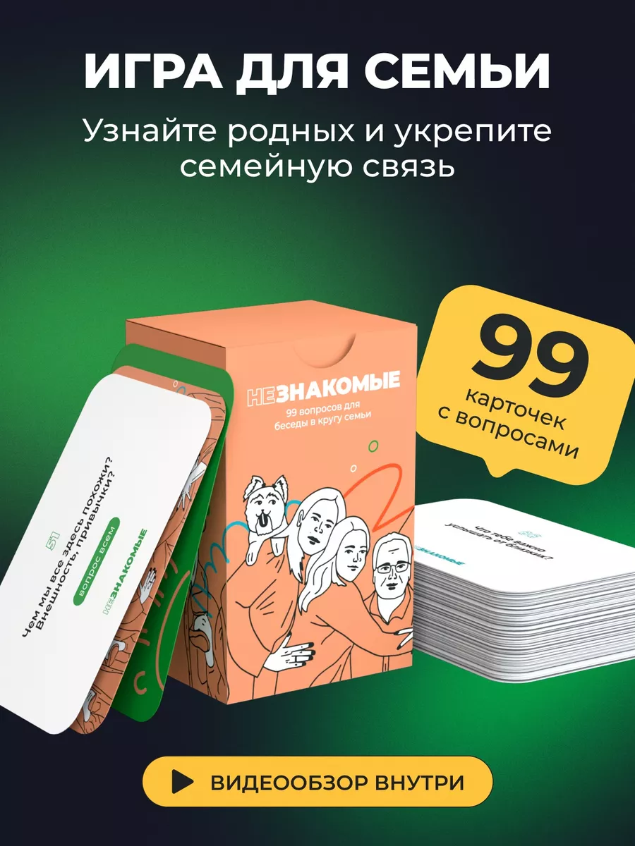 Вопросы сексологу: вредны ли мастурбация и порно, причины сексуальных расстройств