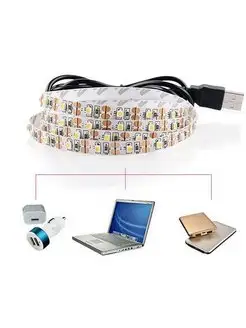 Светодиодная лента (60 LED/M) c USB 5V DС разьемом Белая 1м DLED 168932598 купить за 423 ₽ в интернет-магазине Wildberries