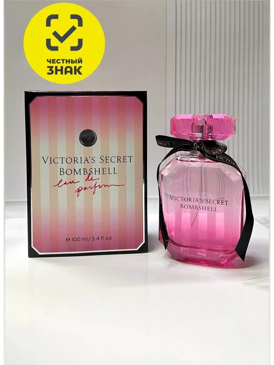 Bombshell Victoria's Secret 100мл парфюмерная вода женская духи