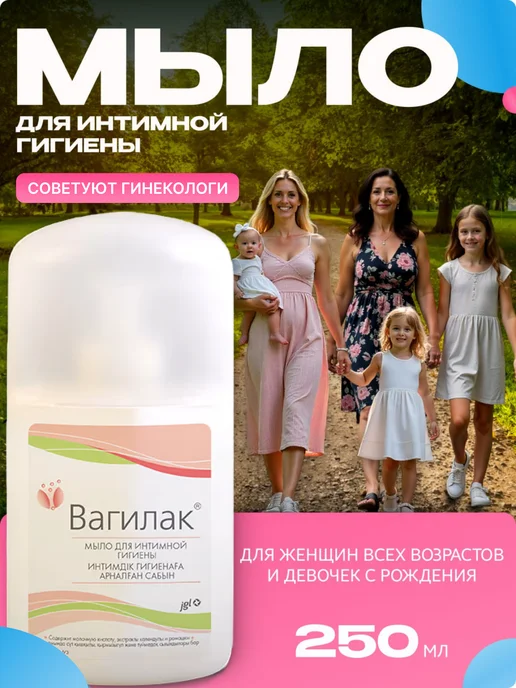 Жас жігіттер жыныстық қатынасқа түсуде