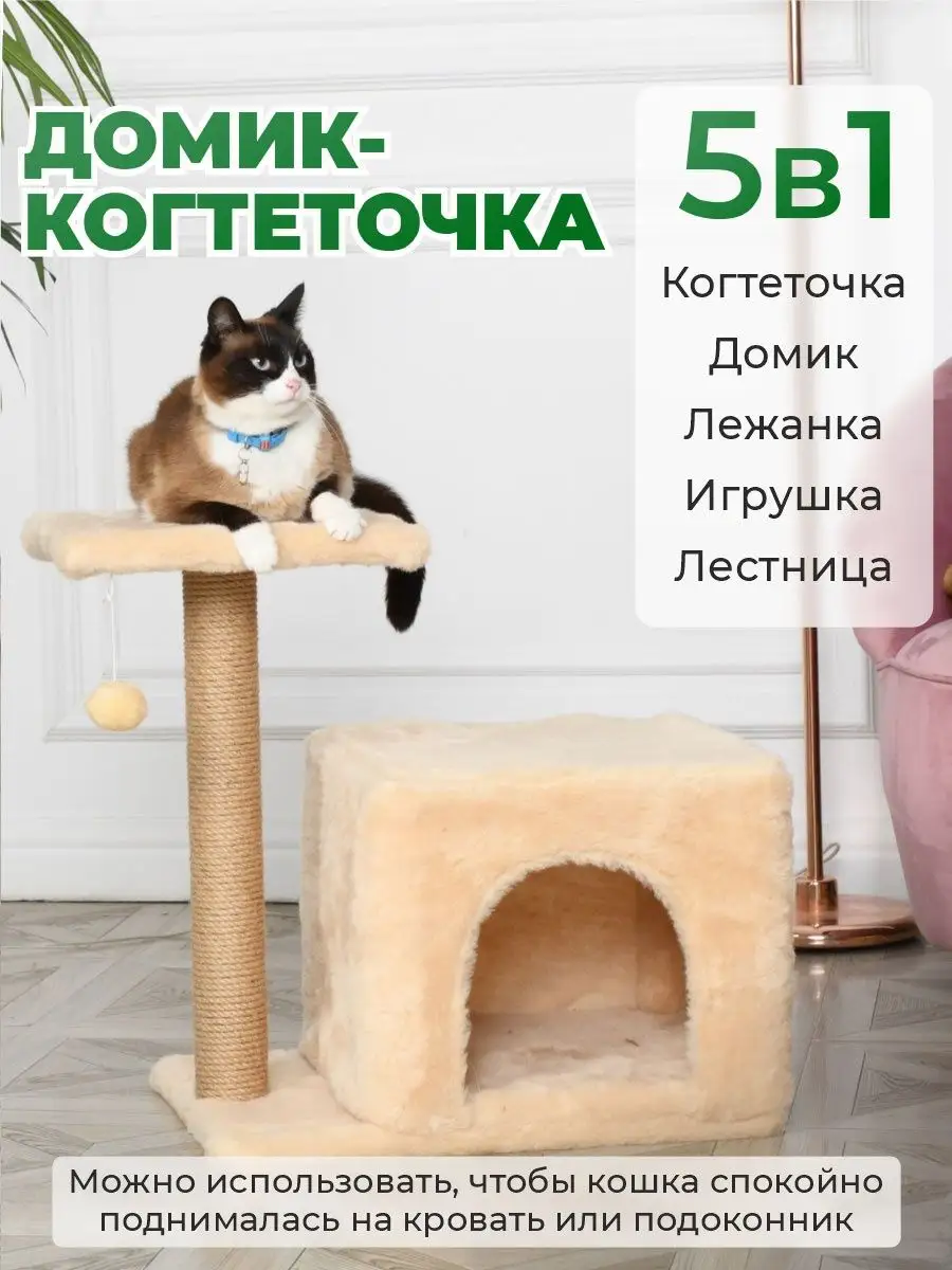 УЦЕНЁННЫЕ Мега Скидки%