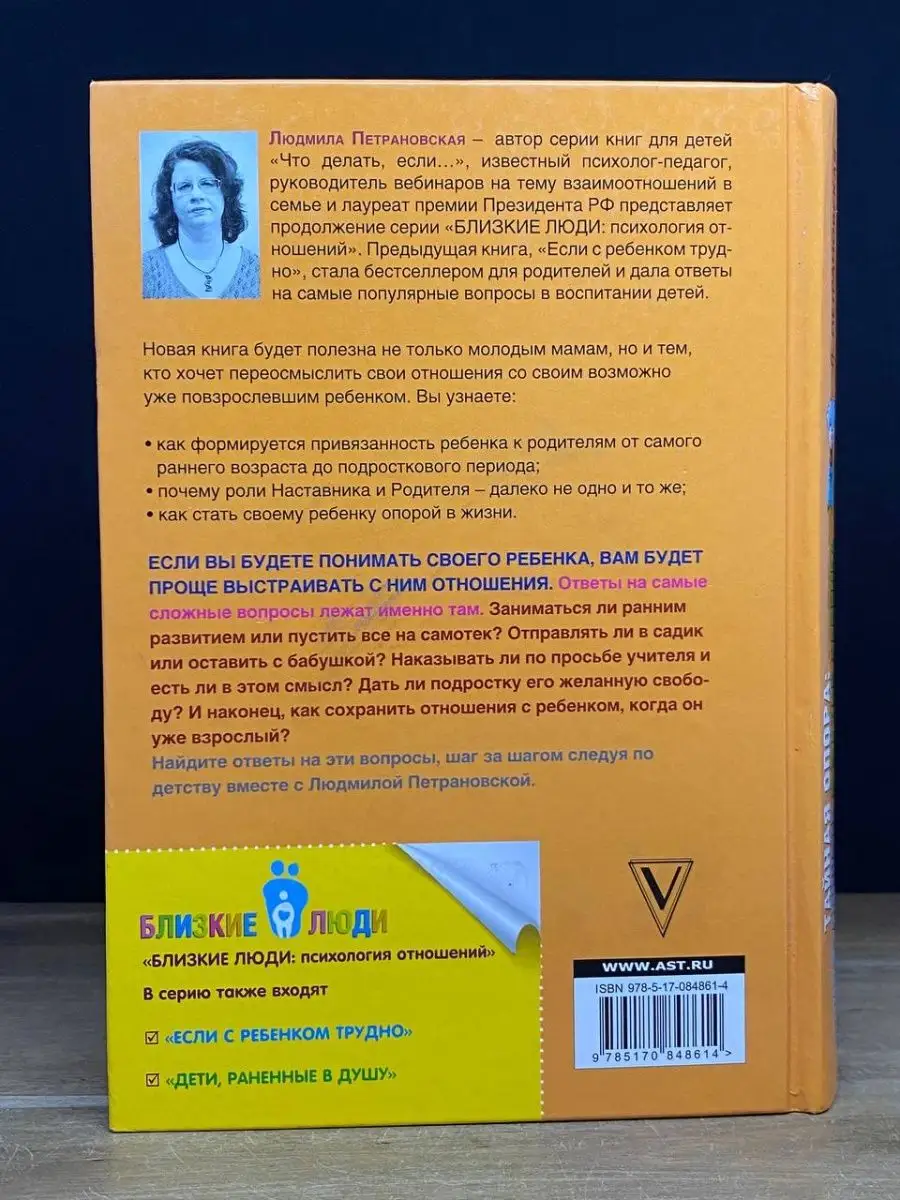 Как жить, когда ничего не хочется - Лайфхакер