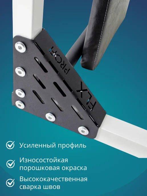 Турник брусья пресс 3 в 1 HOMEGYMS настенный усиленный, черный, черный, фото 5