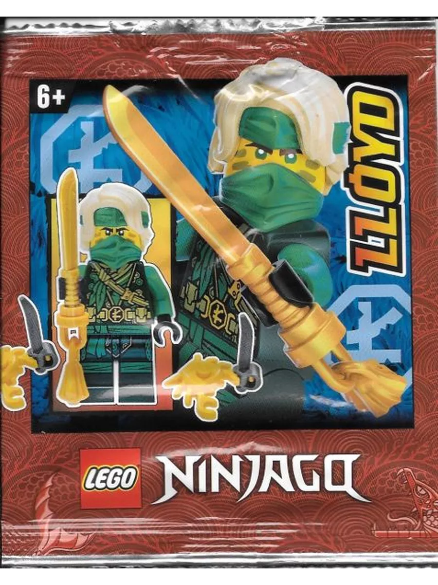 Ninjago, Ллойд, Эпизод: Остров LEGO 168940601 купить за 431 ₽ в  интернет-магазине Wildberries