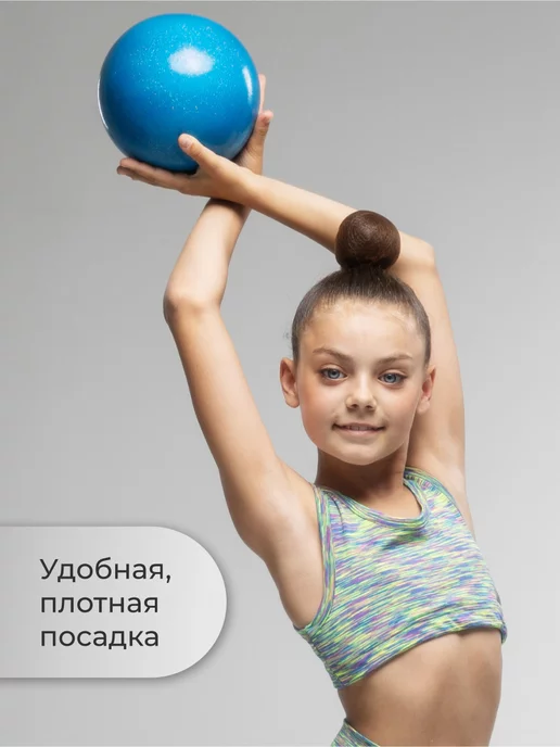MariSport Топ спортивный для художественной гимнастики, зеленый, фото 3