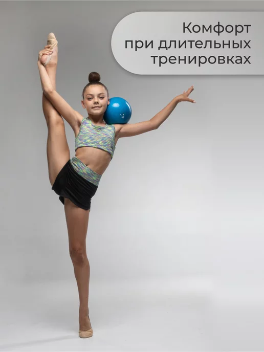 MariSport Топ спортивный для художественной гимнастики, зеленый, фото 4