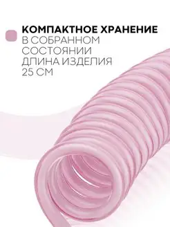 Вожжи поводок детские антипотеряшка . Цвет розовый. Вид 3.