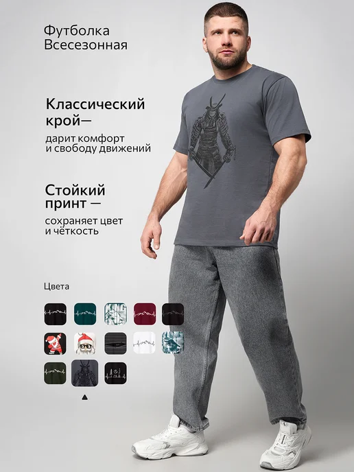 Happyfox Футболка с принтом хлопковая, черный, фото 2