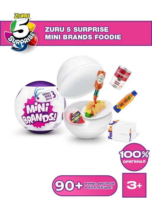 zuru 5 surprise Игровой набор ZURU Mini brands, для девочек, 77435