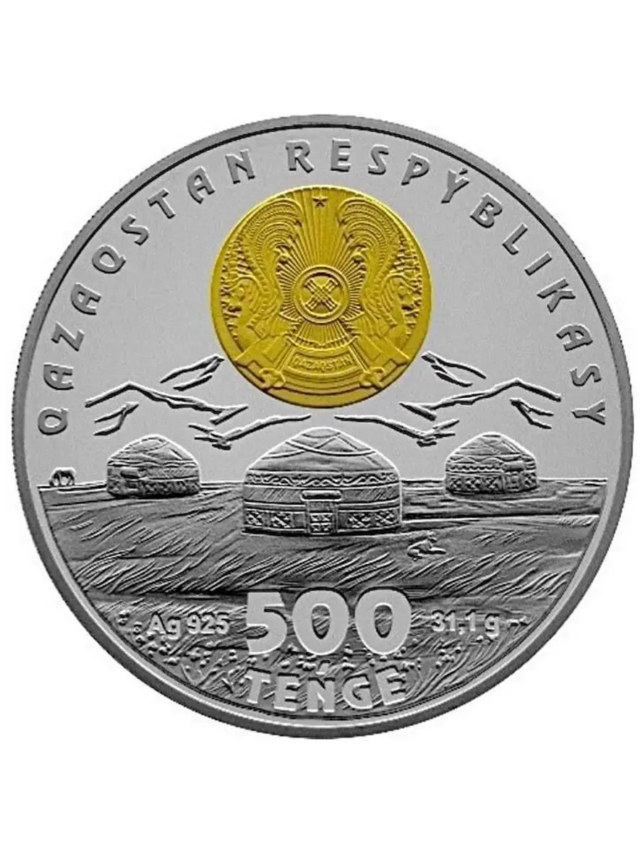 Милена Вельба порно онлайн көру