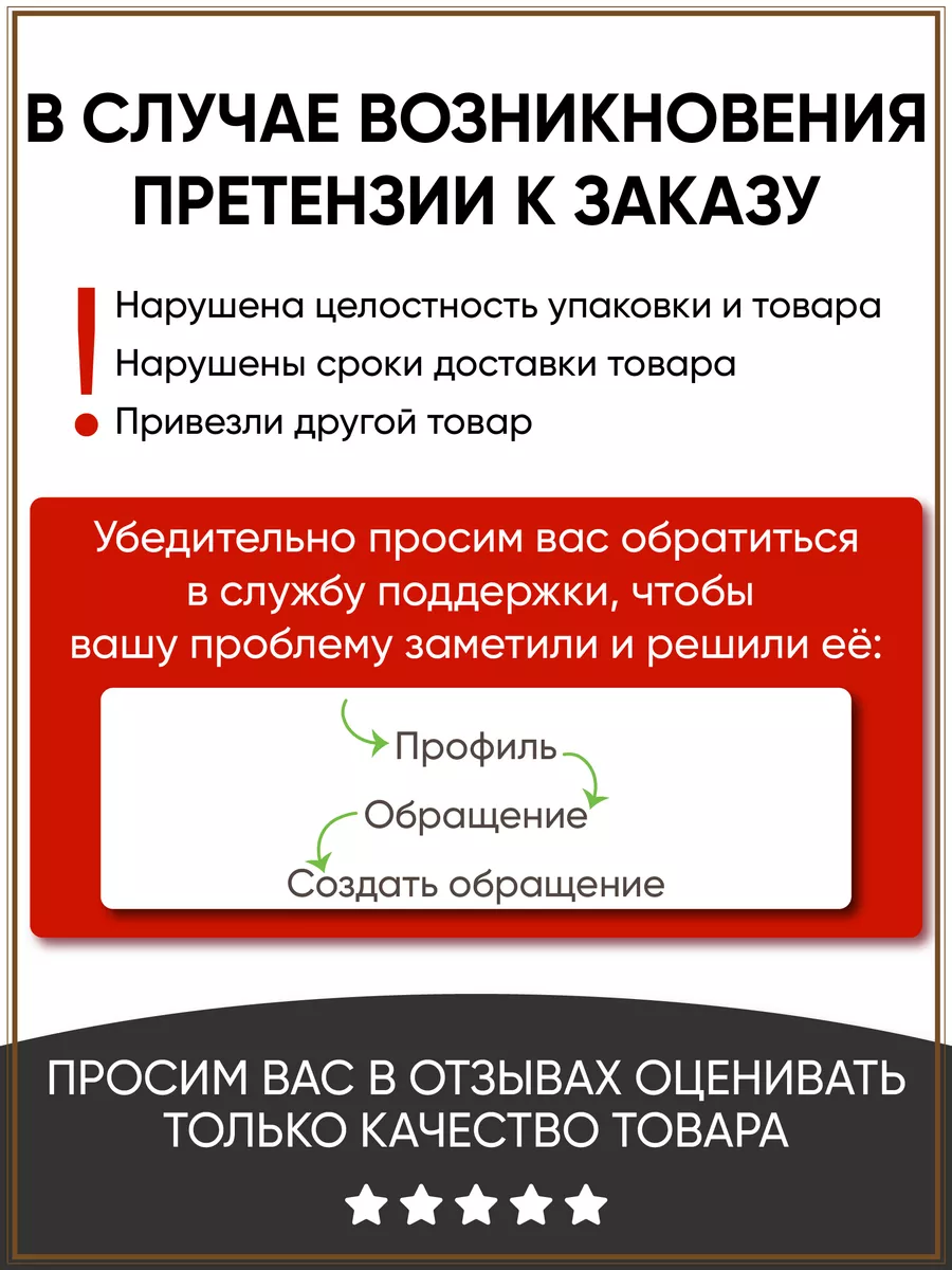 Крем для лица увлажняющий Rosece 168949102 купить за 671 ₽ в  интернет-магазине Wildberries