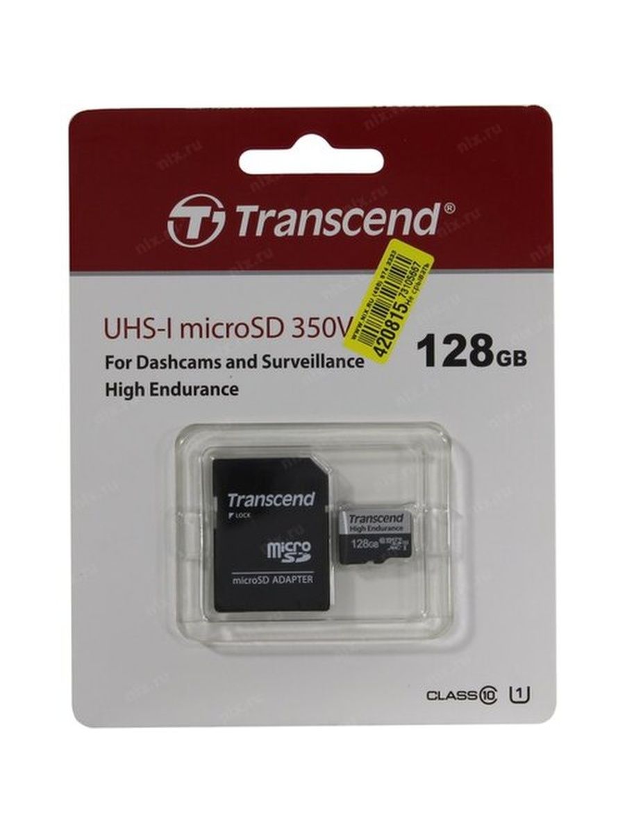 Карта памяти transcend 300s 128 гб