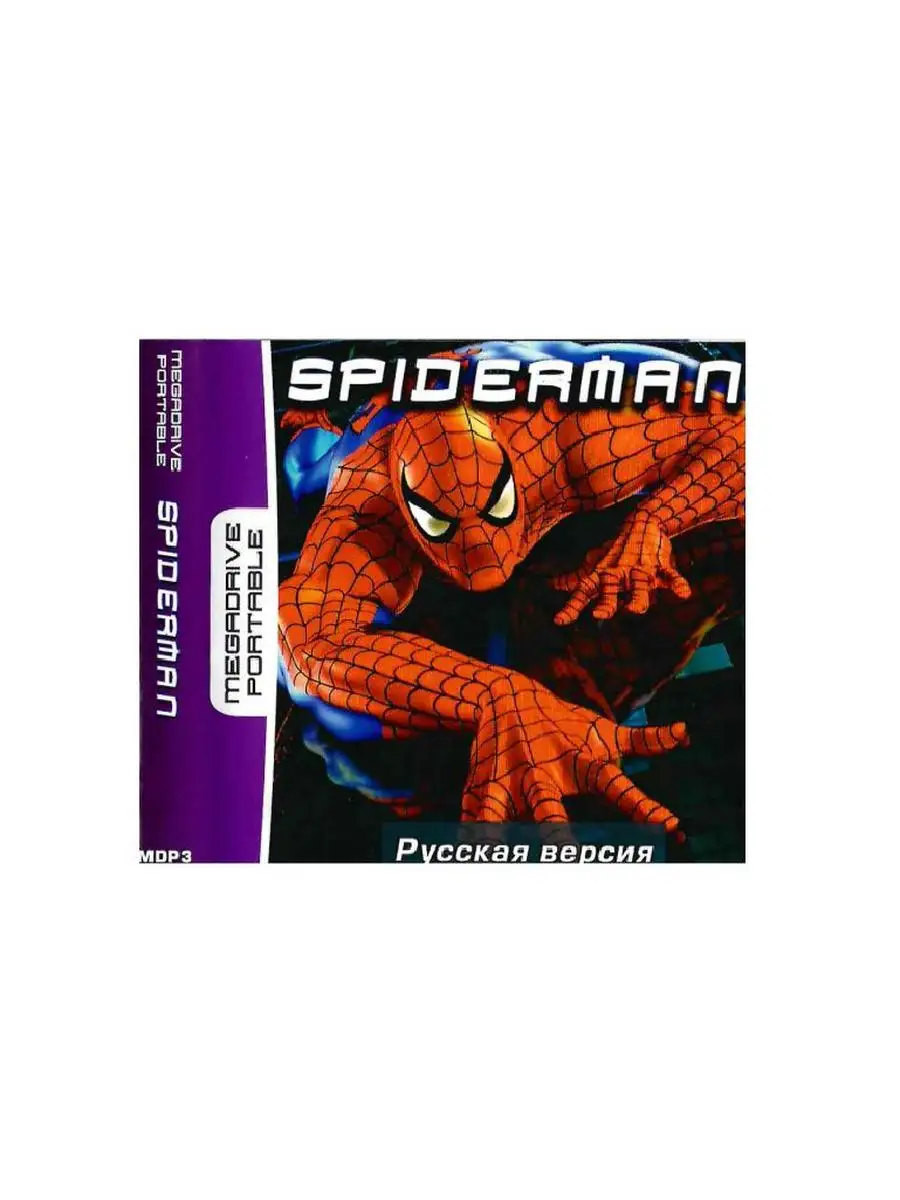 Картридж Spider Man (рус) (16bit portable) Sega Mega Drive Portable  168956852 купить за 299 ₽ в интернет-магазине Wildberries