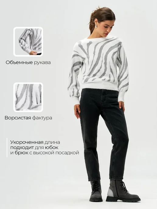 Obba 168957568