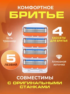 Интернет-магазин Wildberries: широкий ассортимент товаров - скидки каждый день!